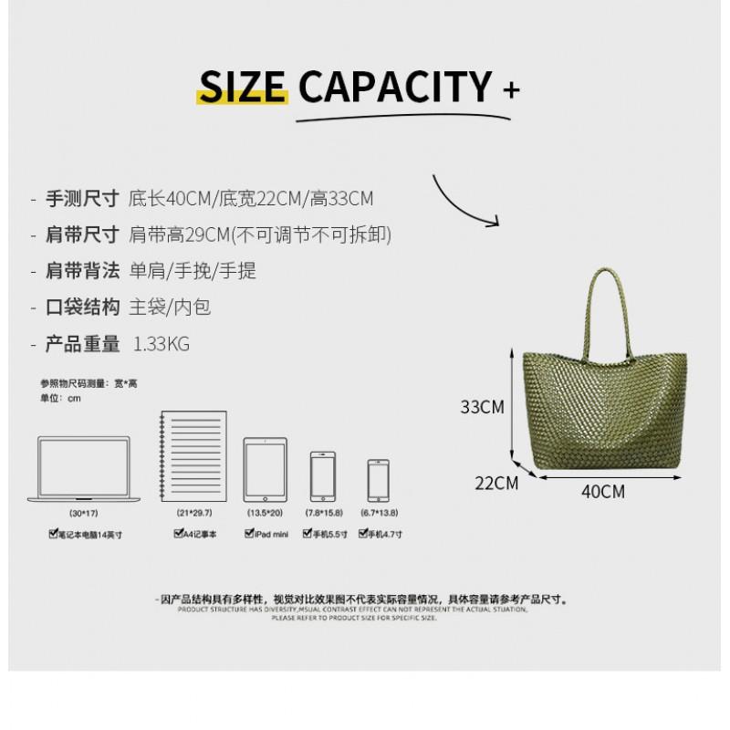 2025 New Fashionable Large-capacity Pure Hand-knitted Single-shoulder Underarm Bag Niche High-end Portable Tote