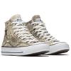 Stussy X Converse Chuck 70 "Snakeskin" A11674C