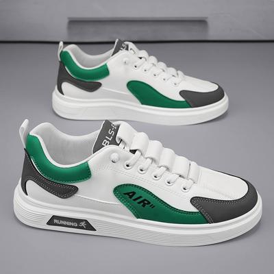 Leather Board Shoes Korean Version Trendy Student Tide Shoes Soft Sole Breathable Men's Shoes Low Top Lace-up Fashion Casual Shoes