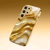 New Model Atmosphere Simplicity High-end Electroplating Glass PhoneCase for Samsung Galaxy S26 S25 S24 S23 S22 S21 FE,Ultra,Plus