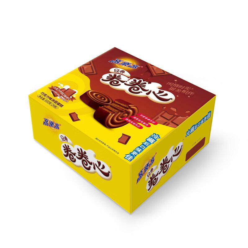 Gao Le Gao Chocolate Milk Rolled Bread