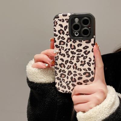 Case For Iphone 11 13 Mini 12 Pro Max 14 Xs X Xr Fashionable Leopard Print Phone Cover For Iphone 7 Plus 8 Se 2 6s Se2020 Bumper