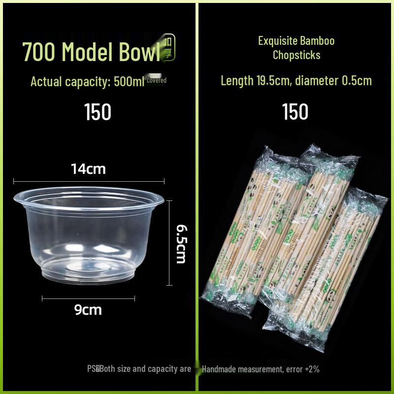 ZISIZ Disposable Tableware Set