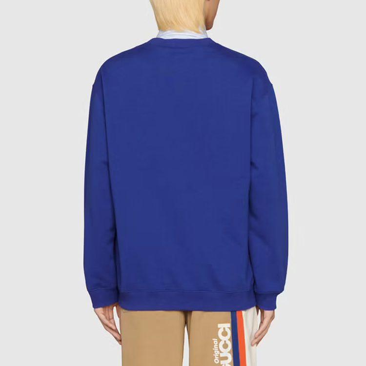 GUCCI Lemon Print Sweatshirt 681217-XJDV0-4120