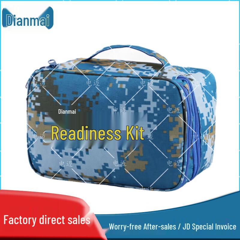 Tactical Outdoor Training Carry Bag