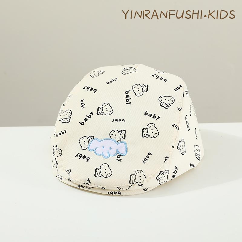 Baby Hat Spring Cute Elephant Beret Boys and Girls Sun Hat Children Forward Hat Children Painter Hat Trend