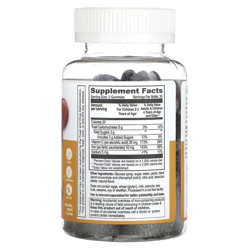 Kids Iron + Vitamin C Gummies, Natural Grape, 60 Gummies