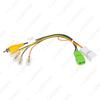 Isuzu D-Max Rearview Adapter Power Cable (2012-2020 Models)