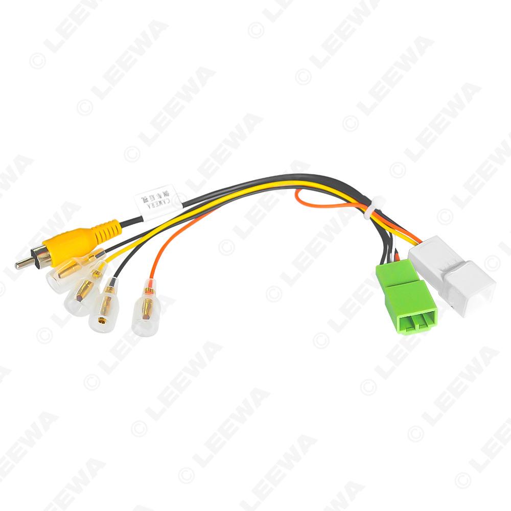 Isuzu D-Max Rearview Adapter Power Cable (2012-2020 Models)
