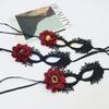 Black Flower Mask Charming Masquerade Eye Mask Princess Masquerade Mask Adjustable For Special Event Evening Event Costume
