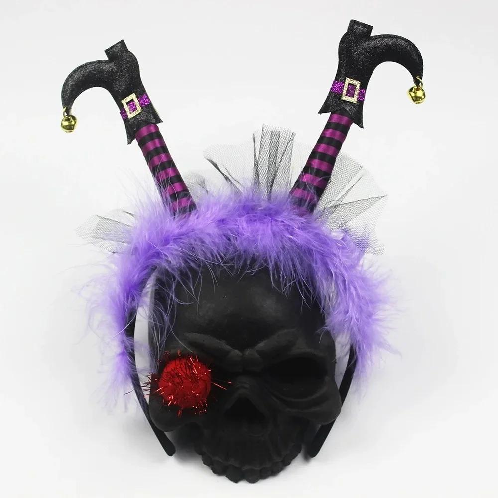 Halloween Witch Boot Headband Feather Tulle Hair Hoop with Bells Cosplay Party Costume Hair Accessories for Halloween Decoration