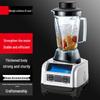 commercial smoothie blender, 6-blade