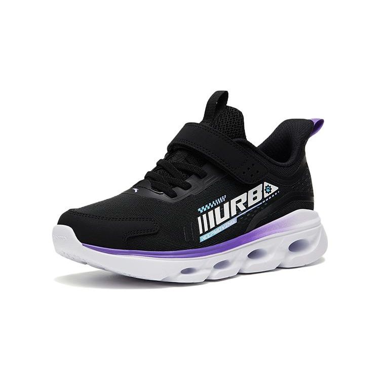 Anta Kids Sports Anti-Kick Height Increasing Low-Top Running Shoes Kids Sneaker Black White 312325533-2