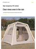 Thickened Automatic Inflatable Camping Tent for Outdoor Adventures