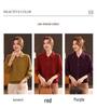 Stylish Doll Collar Sweater: Age-Defying, Light Luxury Lapel Top for Women (2026 Edition)