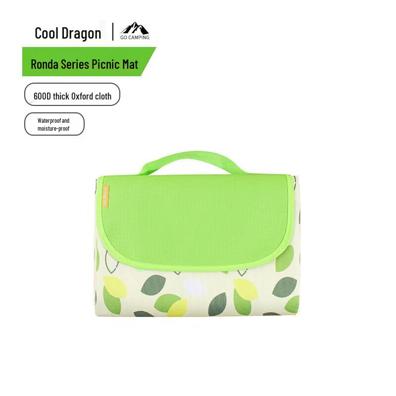 Portable Oxford Cloth Picnic Mat