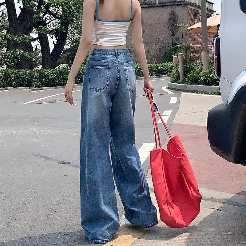 Women's American Retro High Waist Wide Leg Jeans