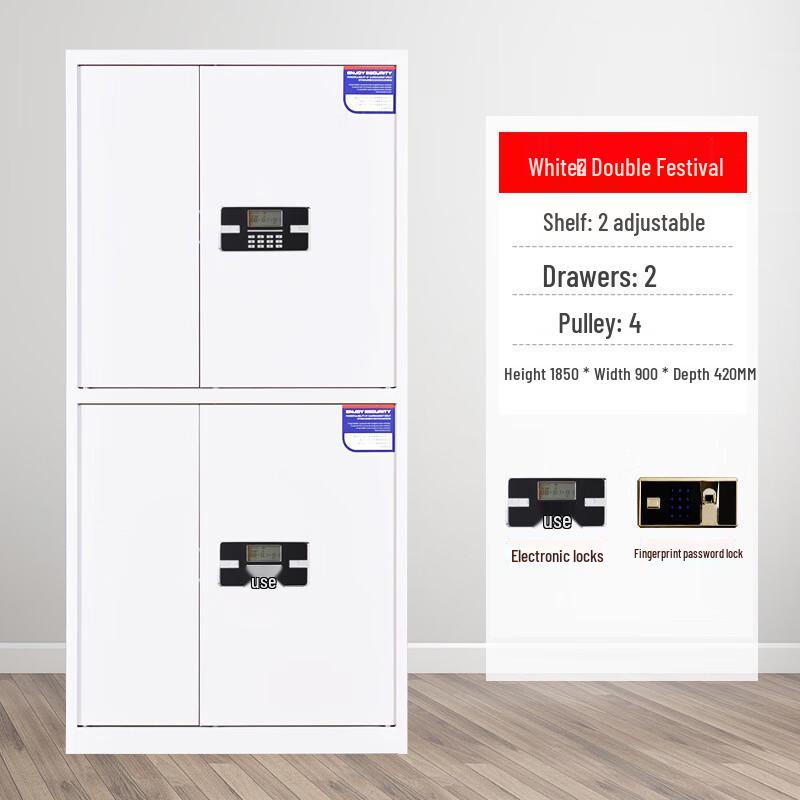 Lieve Intelligent Electronic Security Cabinet