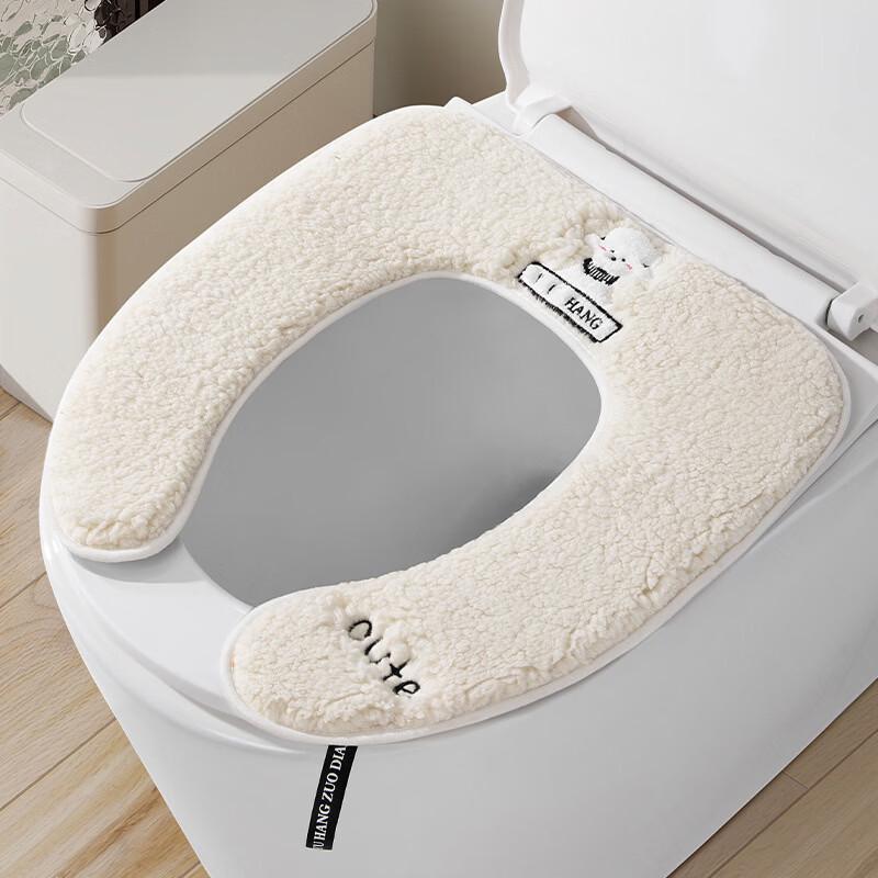 Korean Style Puppy Lamb Fleece Toilet Seat Cover Set