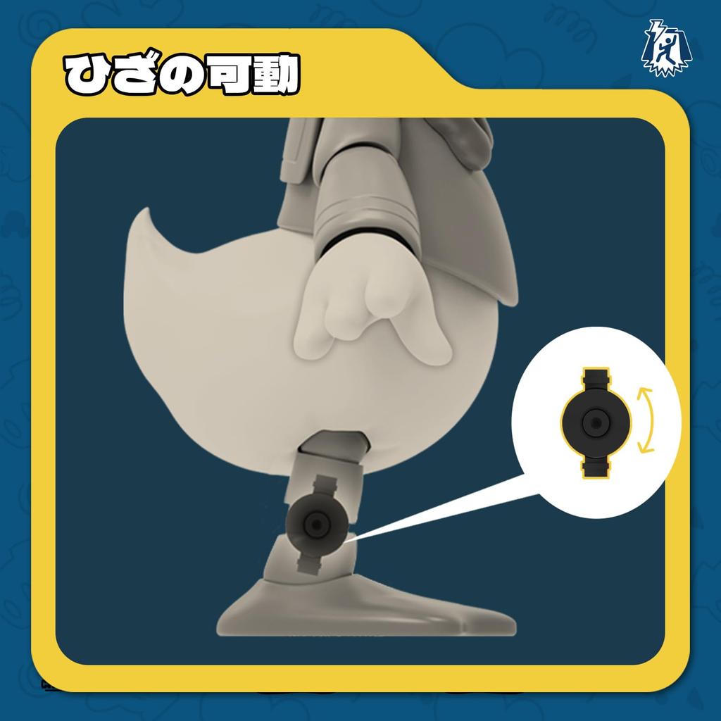 52TOYS 3.75" Series Mickey and Friends [Donald Duck 90] Monotone Color Ver. 90th Anniversary Edition 3.75-inch (approximately 10cm) Highly