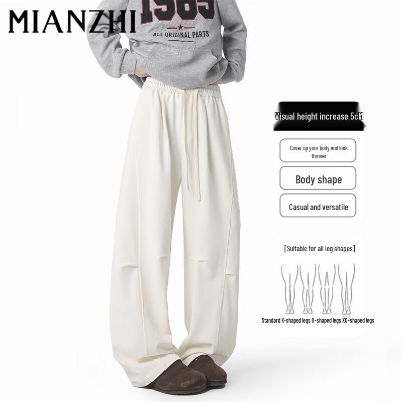 Men s Drapey Casual Wide-Leg Pants M