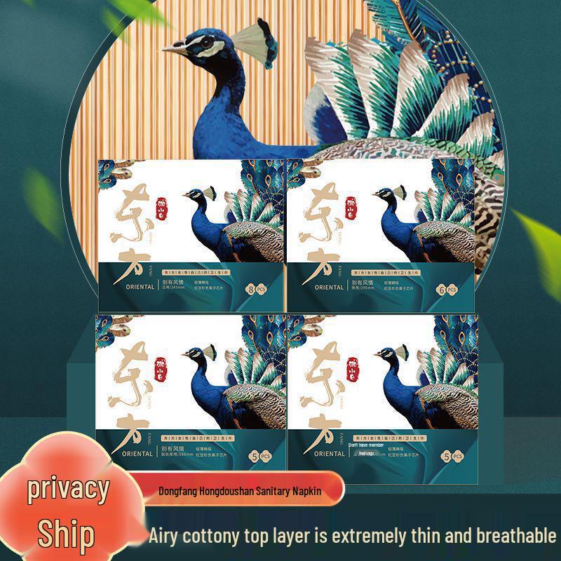 Eastern Tide Menstrual Pads Combo - Day & Night Yew Cotton, Breathable Mugwort, Soft Student Version.