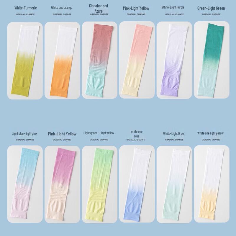 Gradient Ice Silk Sun Protection Sleeves (2 Pairs)