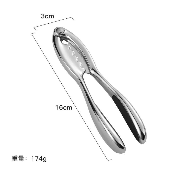 2024 New Multifunctional Clamp Lobster Clamp Crab Clamp Crab Eating Artifact Household Kitchen Gadgets Seafood Claw
