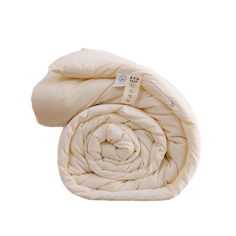 Zipoya Cotton Soybean Fiber Quilt