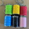 Keychain Pendant, Embossed Imitation Leather Key Ring with Metal Edging, Mini Coin Storage Keychain, Backpack Hanging Charm