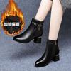 Short Boots Children 2025 Autumn and Winter New Mother Martin Boots Middle Heel Women's Leather Shoes Short Boots
