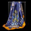 90Cm Square Scarf, Fashion Striped Shawl, Sweet Imitation Silk Scarf, Hair Band, Scarf, Headscarf.