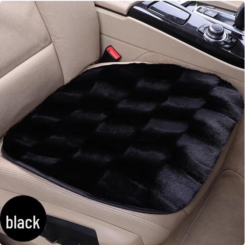 

SOTHING Подушка на сиденье из теплого норкового бархата