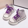 2025 Spring/Autumn Boys' Classic Canvas Shoes with Velcro for Kids - Skate and Kindergarten Shoes, Korean Style