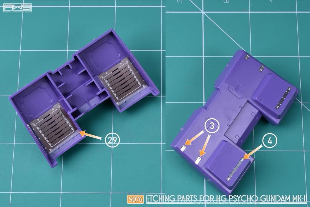 HG 1/144 Psycho Gundam Mk-II Detail-Up High-Quality Metal Parts