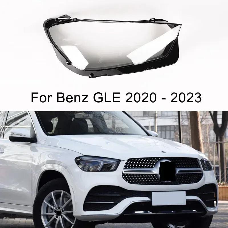 Car Front Headlight Lens Shell Cover Replacement For Mercedes-Benz GLE 2020 2021 2022 2023