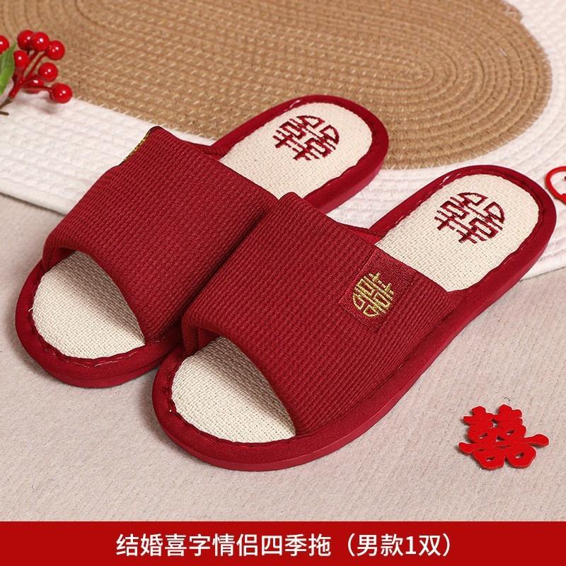 Wedding Celebration Linen Couple Red Slippers Happy Bride Groom Casual Home Slippers