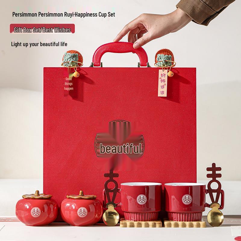 Persimmon Ruyi Wedding Gift Set: Double Happiness Cups for Newlyweds or Bestie's Engagement