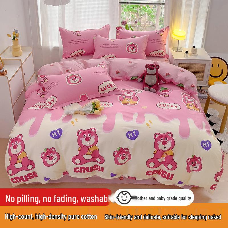 128x68 Pure Cotton Fresh Small Floral Print Four-Piece Dorm Bedding Set