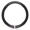 Universal Carbon Fiber Leather Steering Wheel Cover - Breathable, Non-Slip, Sweat-Absorbent, Four Seasons Use