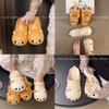 2025 Rilakkuma Hollowed-out PVC Clog Shoes, All-Season Slip-On, Non-Slip Soft Sole Sandals for Men & Women