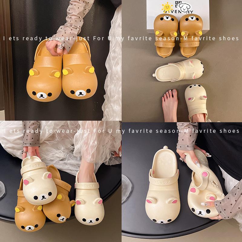 2025 Rilakkuma Hollowed-out PVC Clog Shoes, All-Season Slip-On, Non-Slip Soft Sole Sandals for Men & Women