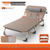 Portable Single Folding Recliner Bed for Office, Hospital, or Camping