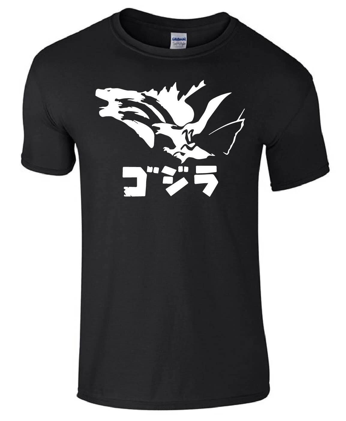 Godzilla Hydra Mothra Japanese inspired unisex kids Top T-shirt 100
