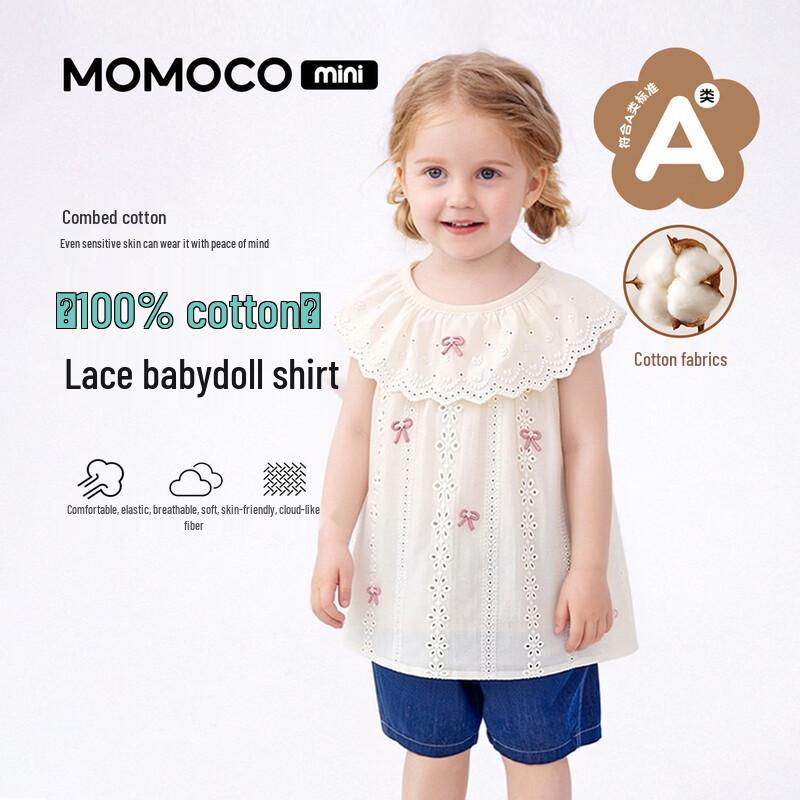 

MOMOCO Girls Summer Doll Collar Blouse with Bow 110