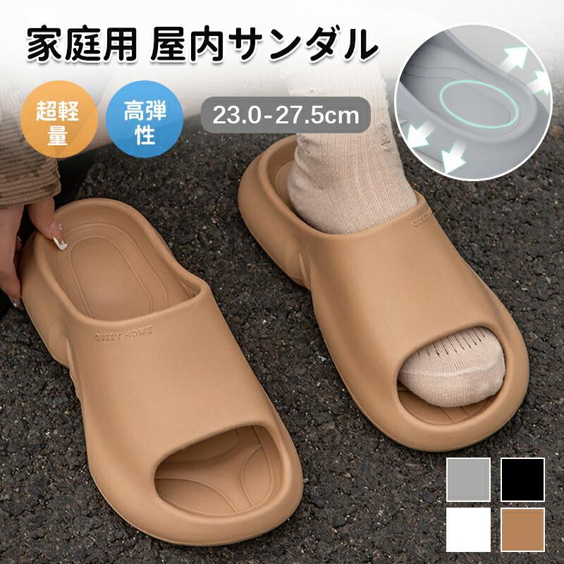 

Slippers for Summer, Washable, Thick Soles, Indoor Room Shoes, Sandals, Women s, Men s, Unisex, Platform Sandals, Outdoor Shoes, Lightweight, For