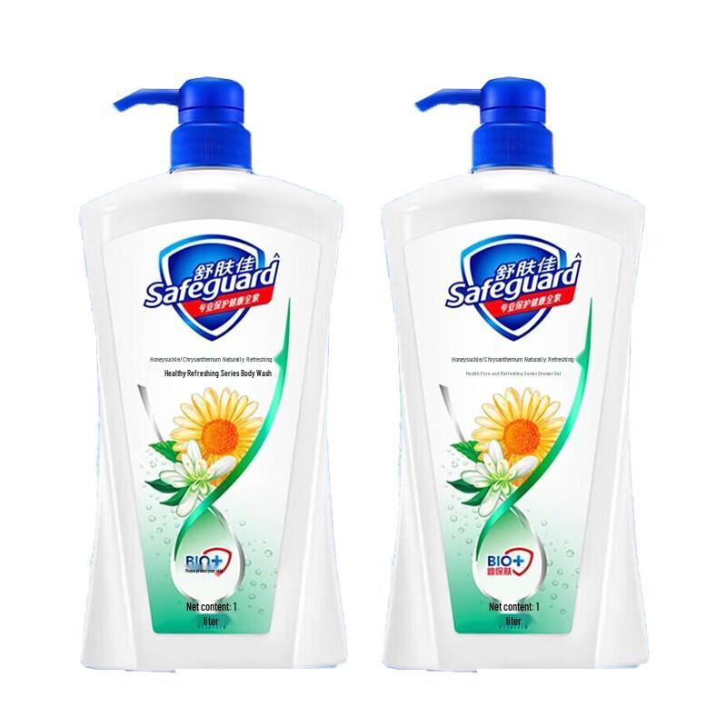 

Safeguard Healthy Cleansing Body Wash, Honeysuckle Scent, 2x1kg Family Pack