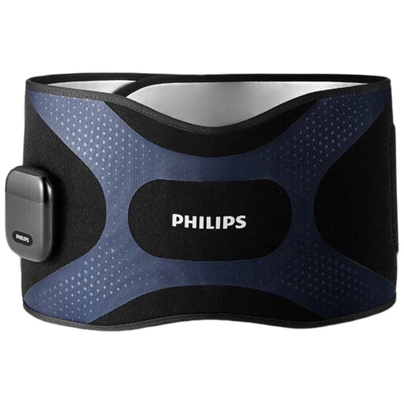 Philips PPM3305B Smart Waist Massager CN plug (adapter included) 1050x190x20mm
