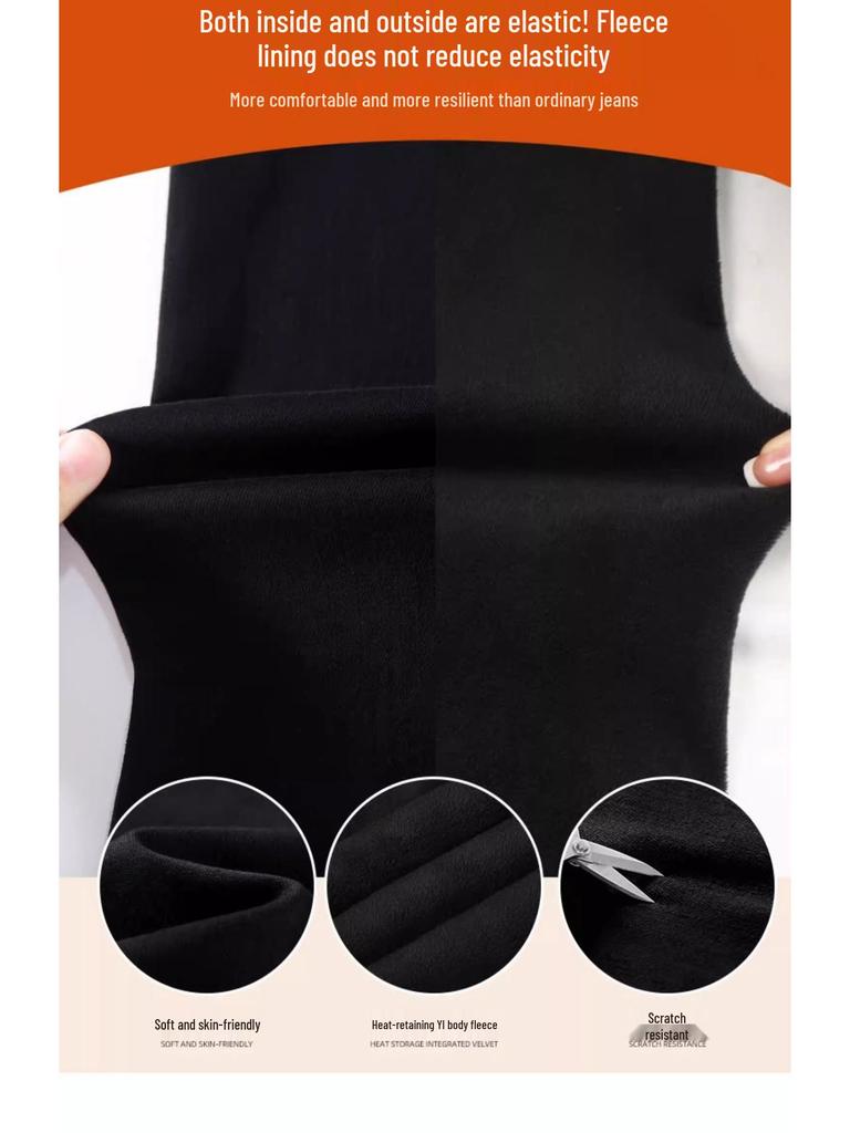 Fleece-Lined High-Waisted Black Flared Jeans for Women - Petite, Slimming Pants for Autumn/Winter 2024