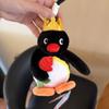 Genuine Penguin Family Bag Charm - Autumn/Winter Series Plush Toy Keychain